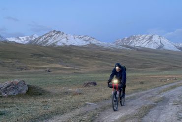 Bikeanalytics: Evaluation Bikes Silk Road Mountain Race 2023